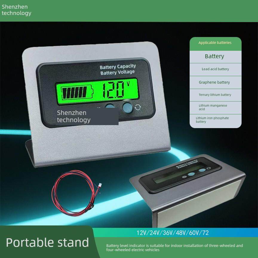 电量电瓶显示器三轮四轮电动车铅酸锂电池电量表电量百分百显示器