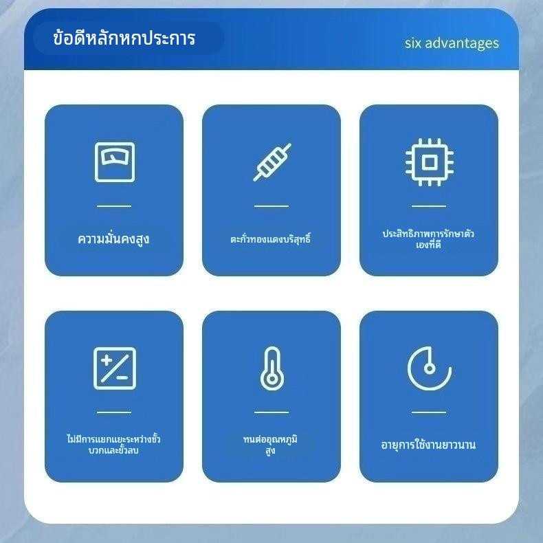 BM原厂全新CBB61 1.5UF450VAC风扇启动电容落地扇 台扇电风扇电容