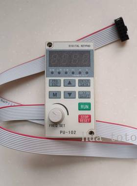 PU-102科润变频器面板ACD200ACD210 260 PU105旋钮调速键盘显示板