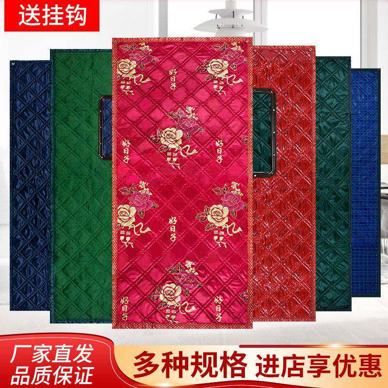 定做冬季棉门帘加厚家用保暖防寒农村大门帘冷库空调保温夏季隔热