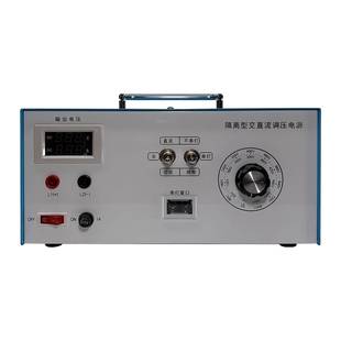 变频器维修电源隔离型交直流调压器电梯电机0-840V高压可调0-600V