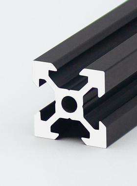 2020欧标V槽黑色铝型材2020v-slot铝材3D打印机型材2020V槽