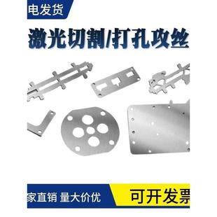 五金零配件加工CNC铝板加工定制6061非标铝合金机加工来图定制