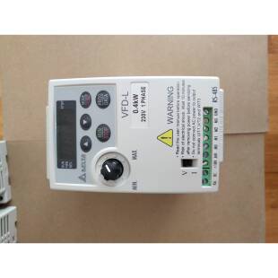 拆机变频器0.4KW 220V输入台达VFD004L21A台达L系列0.4KW