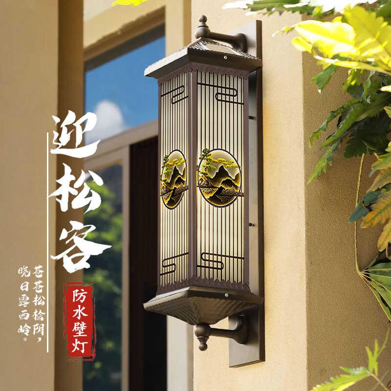 新中式户外壁灯防水太阳能花园别墅大门柱子壁灯壁挂灯室外庭院灯