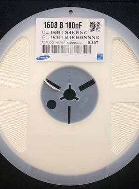 陶瓷贴片电容 0603 104K 0.1UF 100NF 10% 25V 50V 4000/盘=20元