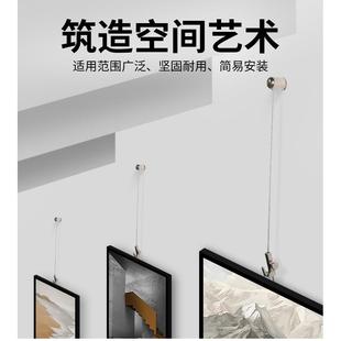 挂画器配件可顶装侧装钢丝吊码挂画轨道挂画绳挂镜锁线器钢丝吊绳