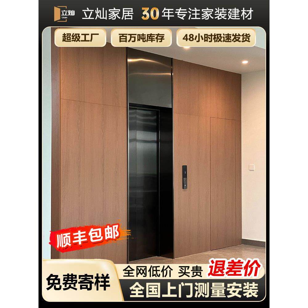 电梯厅门套不锈钢门套包边门框一体成型边框型材垭口套卧室装修