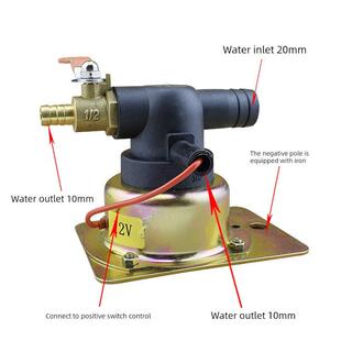 电磁泄水开关12V24V重型汽车洒水喷头配件电磁阀滴水闸阀配件