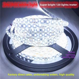 Led24V白光2835贴片高亮度6000K色温6500K防水灯条设备家装120灯