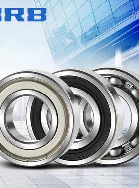 HRB62206哈尔滨62207高速62208电机62209轴承62210RZ622112RZ/RS
