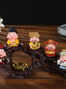 创意五福财神爷小摆件客厅办公室桌面玄关家居装饰品开业送人礼物