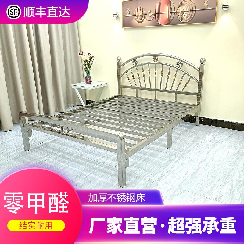不锈钢床1.5 欧式简约双人床1.8米公寓出租房加厚304不锈钢床架子
