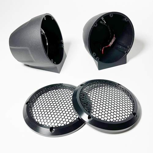 2.5寸3.5寸外置喇叭座汽车音响改装免倒模喇叭罩书架箱DIY卫星箱