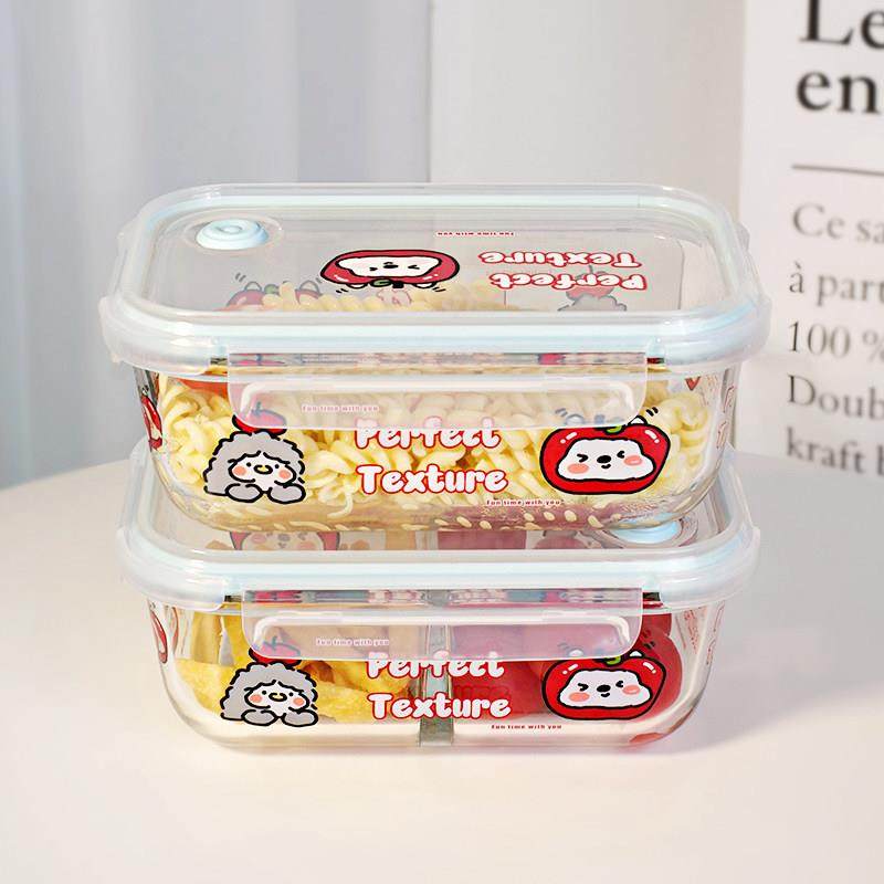 新款玻璃保鲜盒可微波炉加热餐盒学生密封分格碗上班族带饭便当盒,餐饮具,保鲜盒,淘宝优惠券,粉丝福利购,淘宝优惠卷