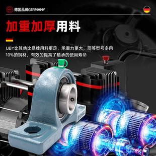 P213 212 214高速215 216 218 进口带座外球面轴承立式 217 UCP211