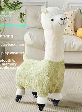 儿童礼物网红滑轮声音创意羊驼座椅凳子客厅地板装饰品乔迁礼物