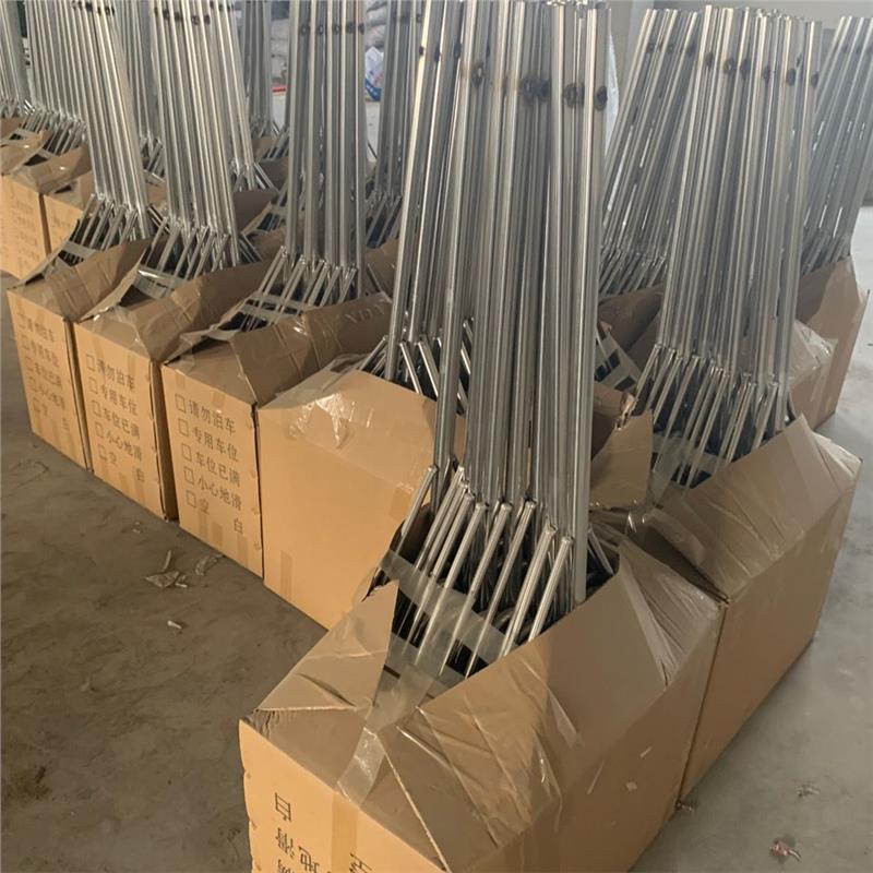 不锈钢花草牌户外提示牌草地牌双面手举牌班级牌广告牌警示牌定制