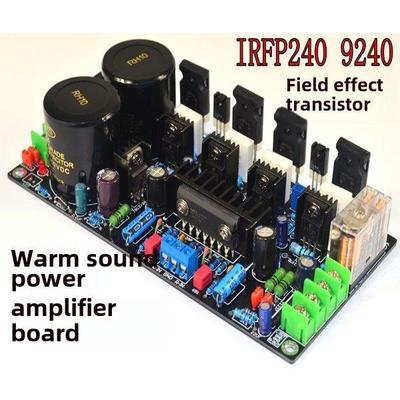 Irf240场效应管放大器板分裂管超级Lm3886 Tda7293/4可调型