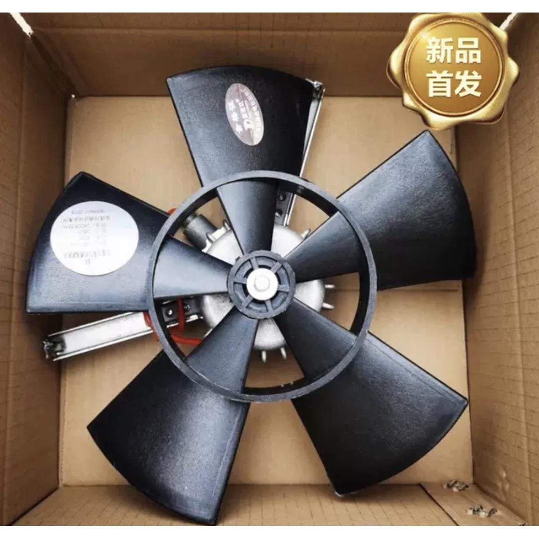 防爆变频电机通风机GB-71不带壳机芯 维修专用包邮GB-80机芯