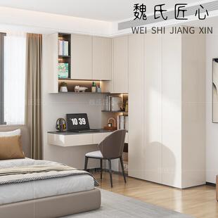 衣柜转角书桌一体拐角书柜带实木卧室家用组合新款电脑桌衣橱小型