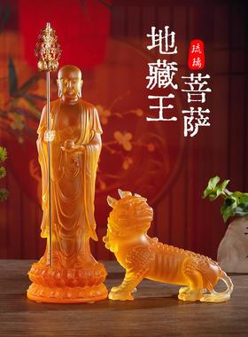 琉璃菩萨听寺佛寺供奉工艺品装饰品客厅家用佛具藏顶菩萨佛像