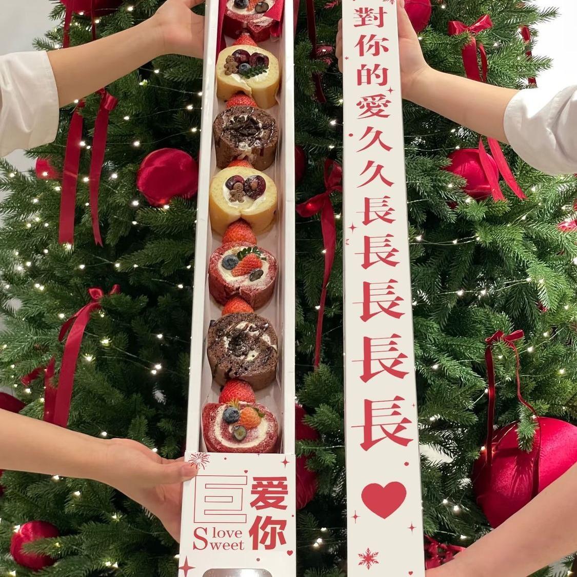 网红一米长蛋糕盒超长加特林甜品礼盒包装创意糖葫芦零食打包盒