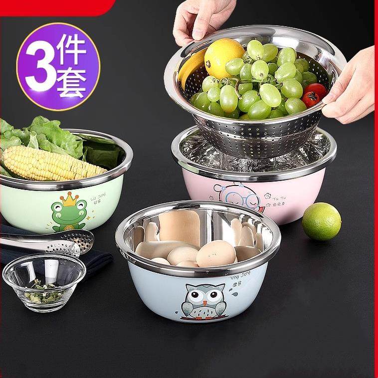 彩色不锈钢盆套装加厚圆形家用厨房打蛋和面 面淘米洗菜漏碗公子,餐饮具,盆,淘宝优惠券,粉丝福利购,淘宝优惠卷