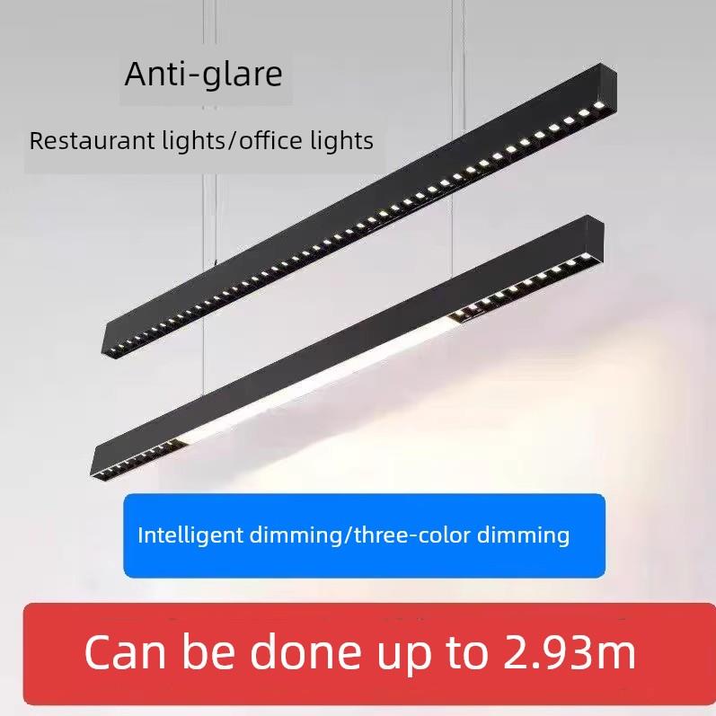办公室灯Led条形灯表面安装条形格栅灯会议室办公室吊灯餐厅一字