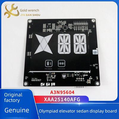 欧氏电梯6.4英寸轿厢显示板Xaa25140Afg显示器A3N95604电梯配件