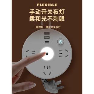 3C认证可收纳排插多功能插线板纯铜多孔位插座家用办公插座带线