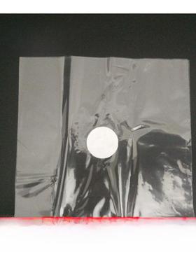 无菌Erlenmeyer瓶透气密封膜培养容器密封膜|透气密封膜| 120mm 3