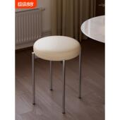 餐椅家用餐桌椅子2025新款 轻奢圆凳餐厅凳子可叠放餐凳客人备用凳
