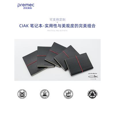 Chalk×Ciak意大利手工限量版软面笔记本，高端和高端商务办公记