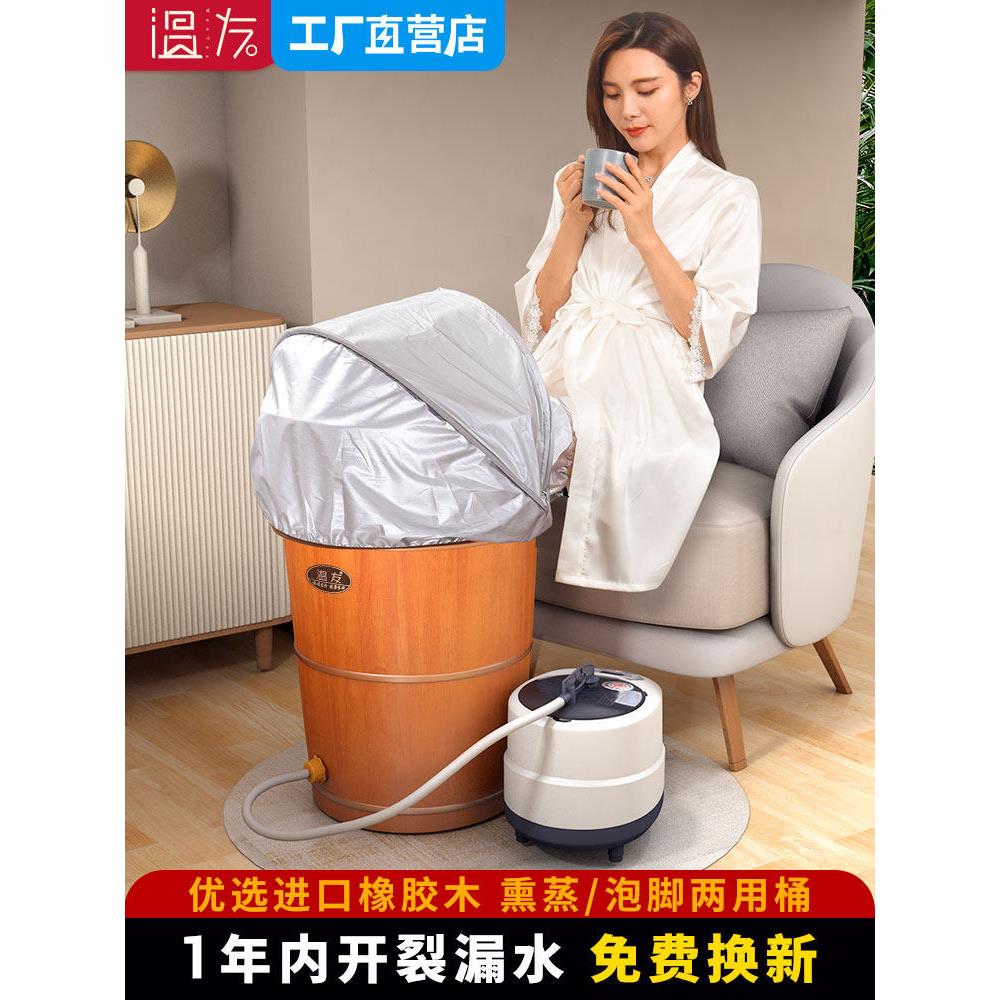 泡脚桶过膝盖高深桶家用实木洗脚桶过小腿熏蒸木桶保温木质足浴桶