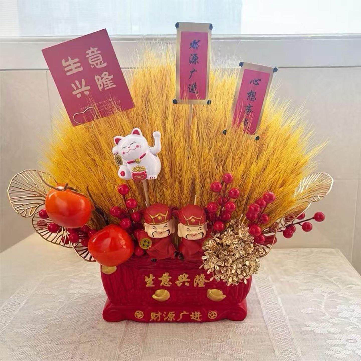 开业花篮大麦干花摆件陶瓷生意兴隆招财前台真花装饰乔迁新居贺礼