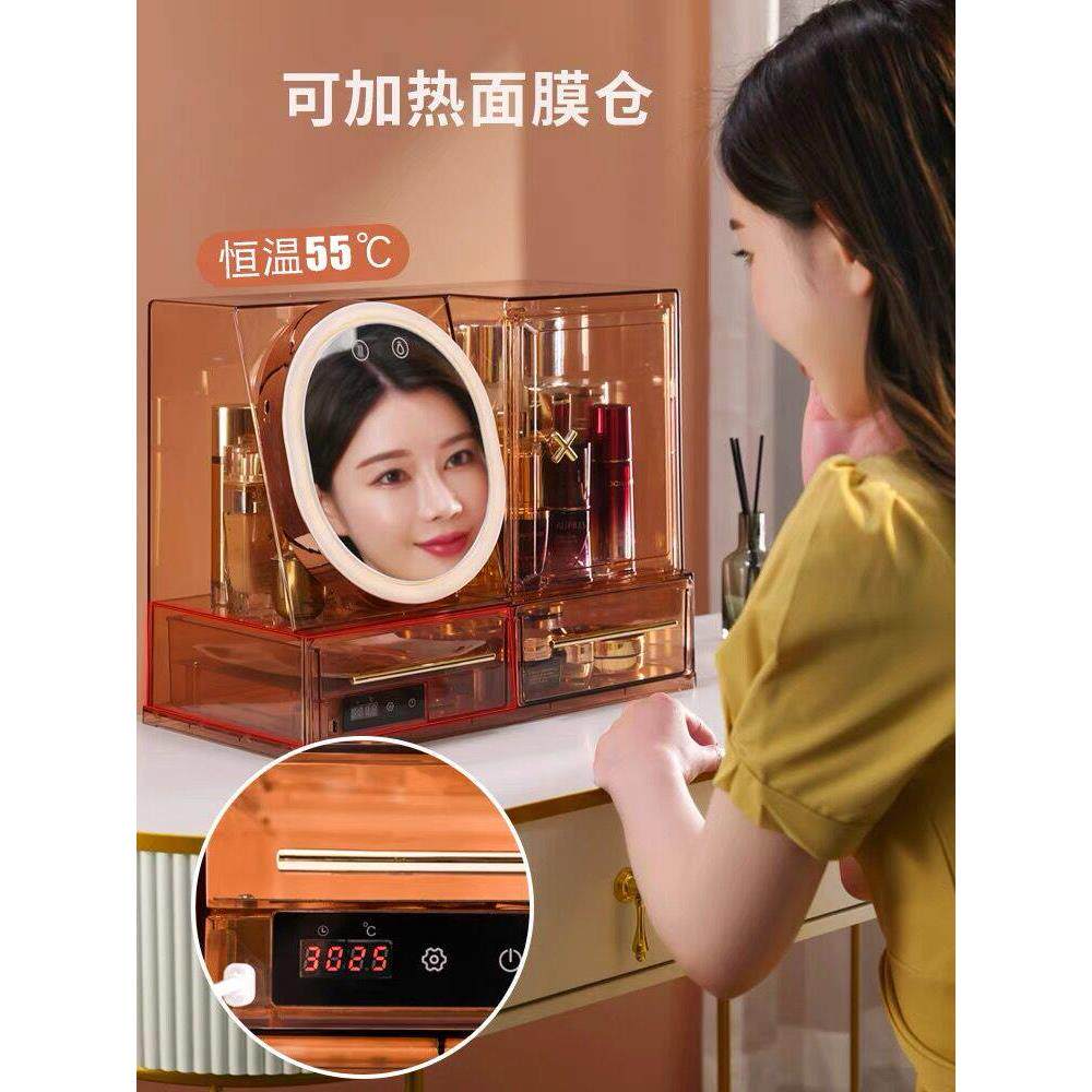 化妆品收纳盒带镜子一体防尘桌面家用箱大容量护肤品梳妆台置物架