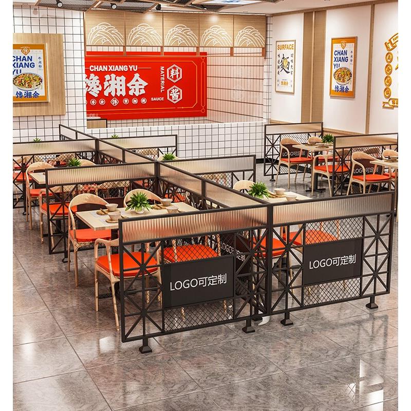 铁艺餐厅围栏饭店饮品隔断钢化玻璃火锅奶茶店卡座屏风过道花架矮