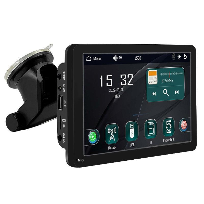 12V24V便携台式无线Carplay车载MP5播放器7寸蓝牙插卡机插点烟器