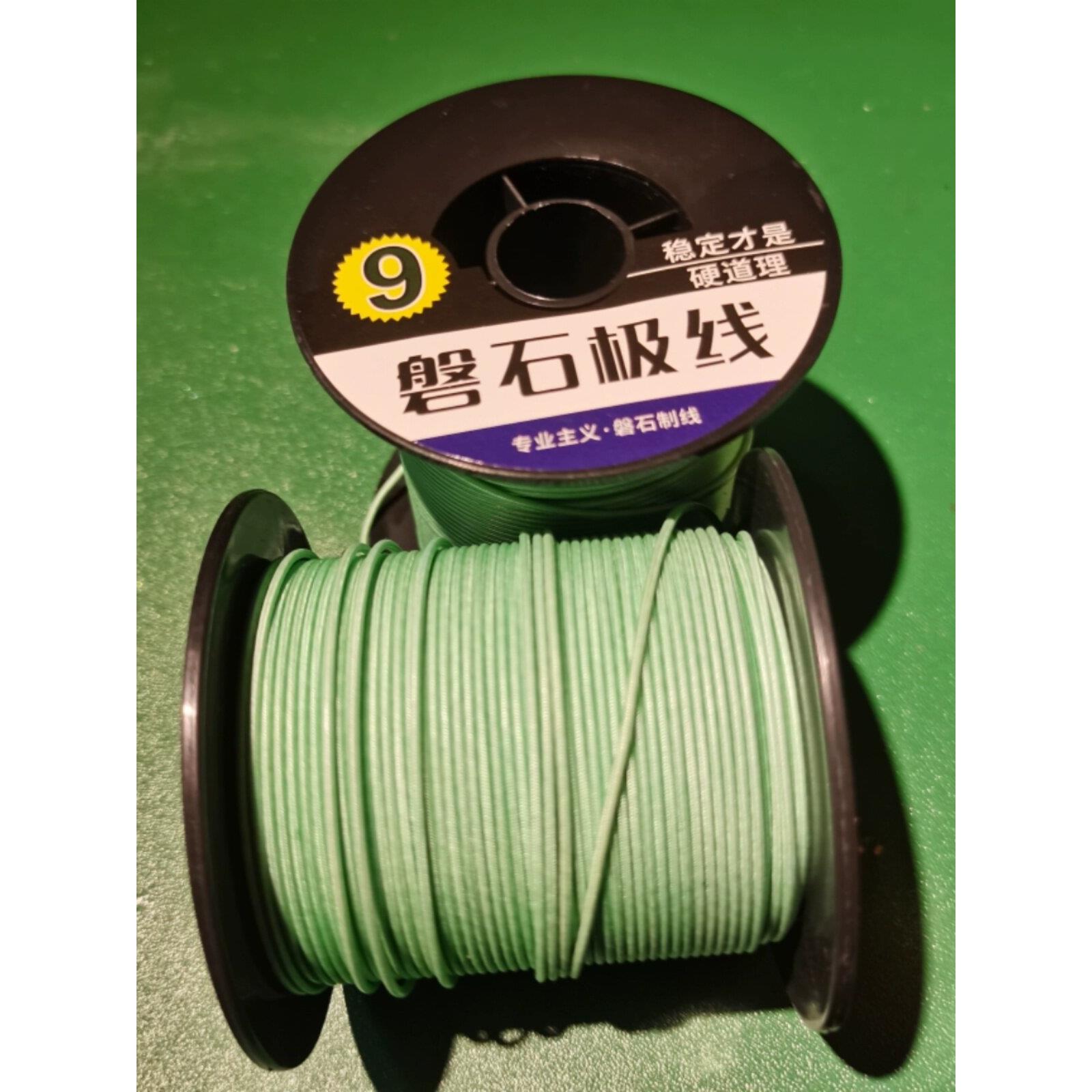 新款磐石极彩虹进口大力马鱼线主线9芯11芯耐磨抗拉大力马主线