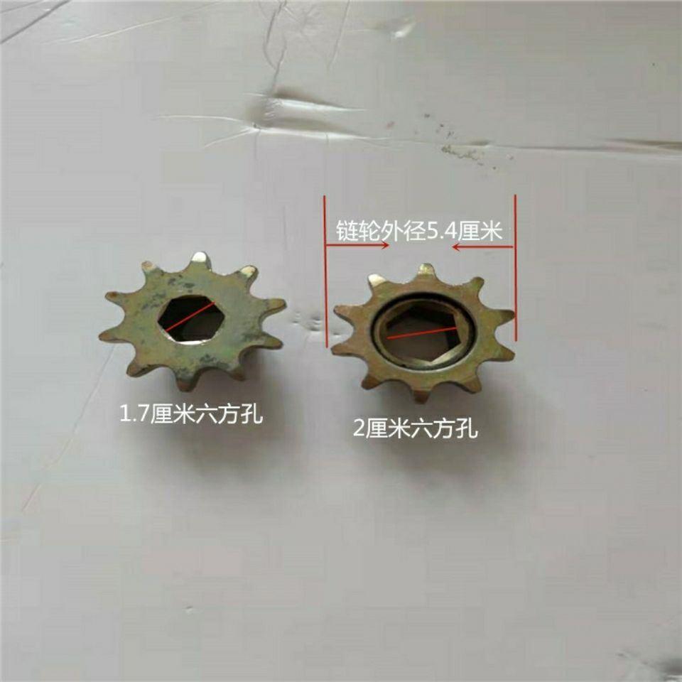 播种机炼轮 免耕机炼轮 10A炼条530炼条专用炼轮尺寸可定制不退换