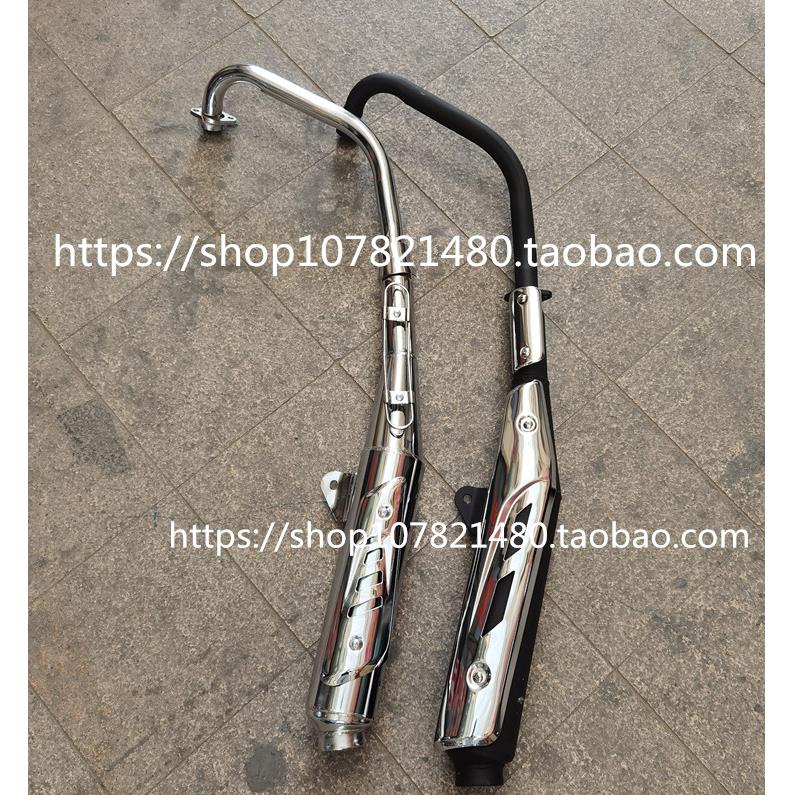 适用轻骑铃木摩托车配件骏驰GT125 QS125-5A-5B-5C消音器 排气管 - 实物图