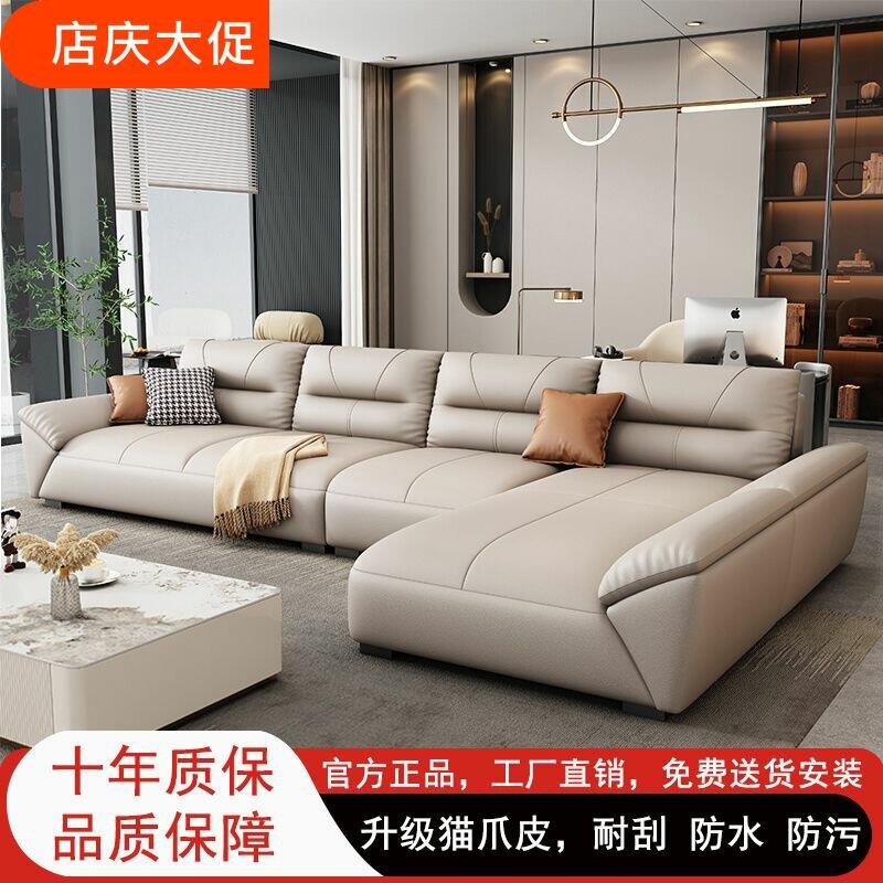 北欧免洗科技布沙发小户型客厅意式极简三防布艺沙发直排贵妃组合
