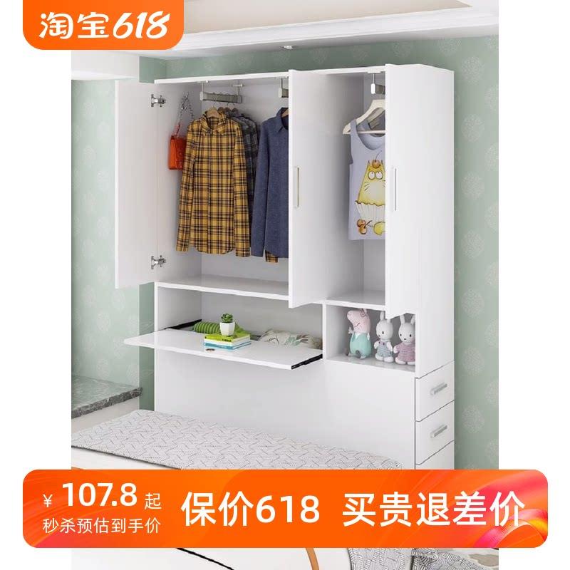 门厅转角夹缝衣柜靠墙侧面抽拉窄角柜卧室床尾衣橱收纳储物柜
