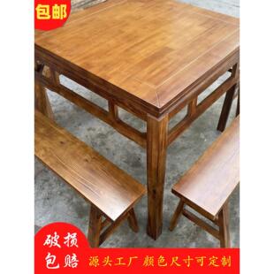 新中式 八仙桌 简约古色古香家宴农家乐商业餐桌椅 老式 实木方桌