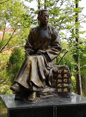 玻璃钢彷铜陶行知雕塑校园人物雕像铸铜户外名人送母校摆件定制