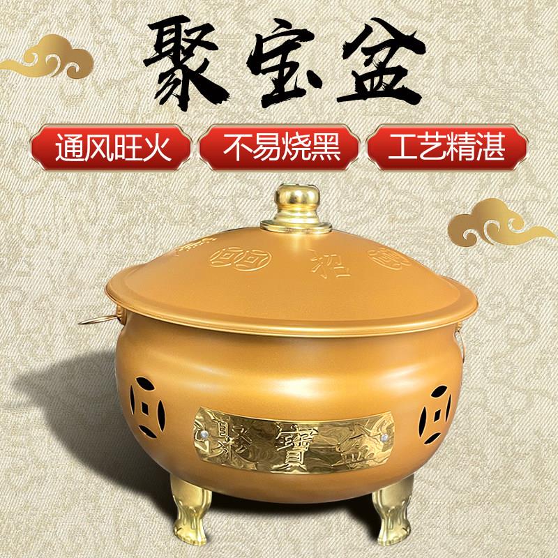 家用不锈钢烧纸桶 大号聚宝盆室内焚香炉金纸火盆拜神用铁架狮脚