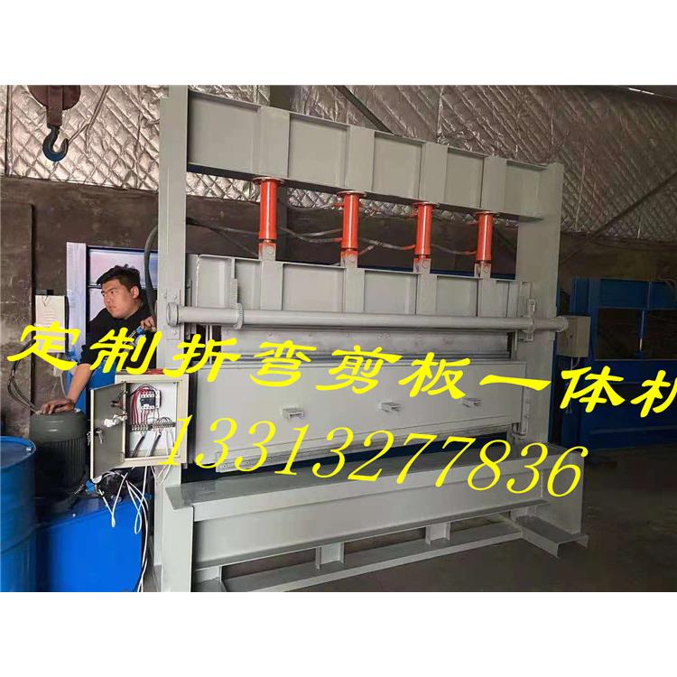 定制1米2米2.5米3米4米铁板不锈钢折剪All折弯机剪板机