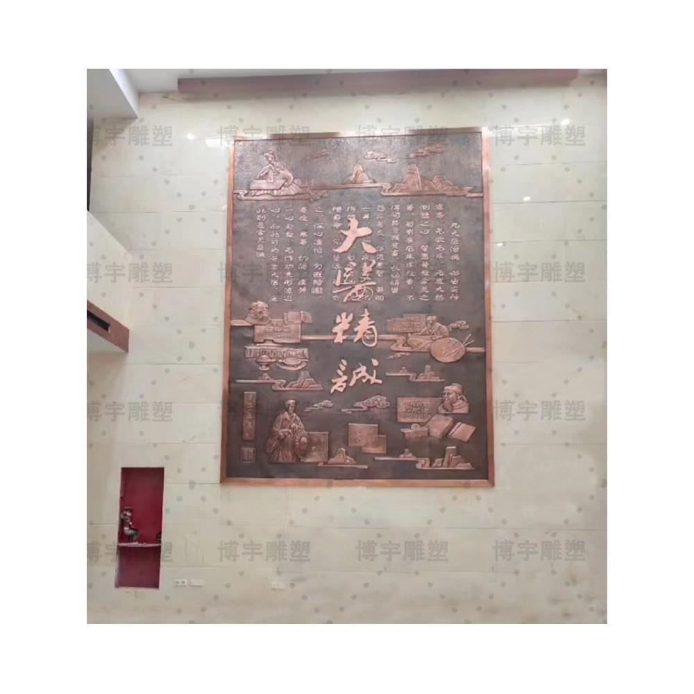 铜浮雕大医精诚中医文化铜壁画厂家医院铜浮雕长迎客松铜板画定制