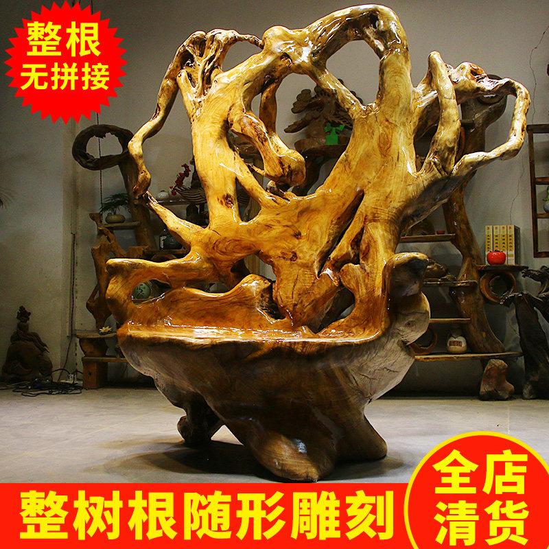 木桩根雕椅子太师椅木墩凳树根树桩主人椅木雕圈椅实木禅椅墩子